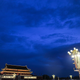 Tiananmen Square